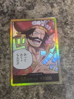 One Piece TCG Gold Gol.D.Roger Don!! Japanese *SHIPS NOW* - Image 1
