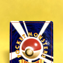 Pokemon Card Japanese【Light Arcanine】No.059 Neo Destiny Set Holo Rare Old Back - Image 5