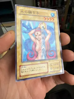 Water Omotics Vol 4 Japanese Yugioh Card No Ref Uncensored - Image 2
