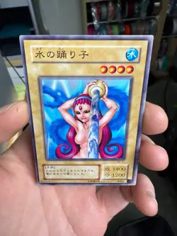 Water Omotics Vol 4 Japanese Yugioh Card No Ref Uncensored - Image 3