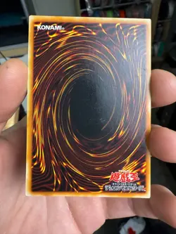 Water Omotics Vol 4 Japanese Yugioh Card No Ref Uncensored - Image 5