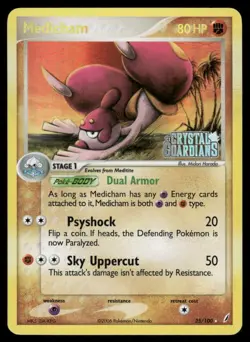 Pokemon Cards Medicham 25/100 STAMPED Reverse Holo Crystal Guardians Rare MP - Image 1