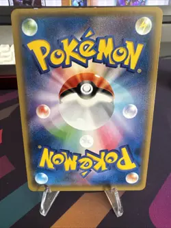 Pokemon Umbreon GX Japanese Collection Moon 037/060, Near Mint Condition - Image 3