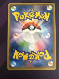 Pokemon Umbreon GX Japanese Collection Moon 037/060, Near Mint Condition - Image 4