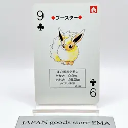 Flareon Pokemon Red Charizard Playing Cards Poker 1996 Nintendo Japanese Anime - Image 1