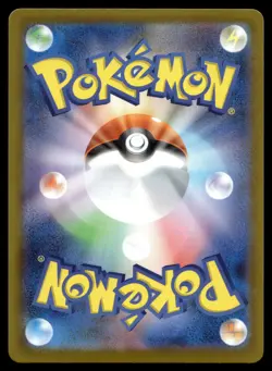 MEGA SHARPEDO EX 098/080 SUPER RARE INFERNO X POKEMON JAPANESE - Image 3