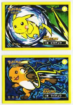PIKACHU & RAICHU - Cracked Ice Holo- Flash Edition Safari 2025 - Pokemon - Image 1