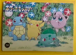 Pikachu BOXING Pokemon Pocket Monsters Japanese Vending Prism Sticker Holo FOIL - Image 2