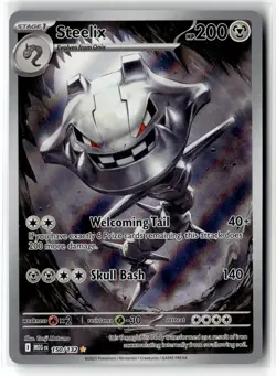 Steelix ⭐ 150/132 Holo Illustration Rare Mega Evolution 2025 Pokemon NM - Image 1