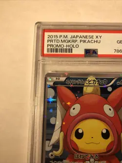 2015 Pokemon Japanese XY Pikachu Poncho Magikarp Promo 150/XY-P PSA 10 Gem Mint - Image 3