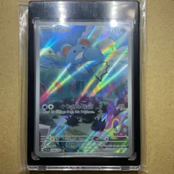 Marill 204/193 Sv02: Paldea Evolved Illustration Rare Holo - NM+ - Image 4