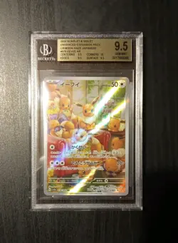 POKEMON EEVEE 078/066 AR SV5A - CRIMSON HAZE - JAPANESE BGS 9.5 GEM MINT - Image 1