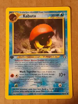 Pokemon Kabuto 56/75 Neo Discovery 1st Edition LP See Pictures - Image 1