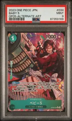 OP05-034 One Piece TCG CCG BABY 5 RareParallel ALT ART PSA Mint 9 Japanese - Image 1