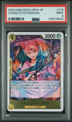 2023 ONE PIECE JPN OP03-PILLARS OF STRENGTH #112 CHARLOTTE PUDDING PSA 9 - Image 1