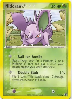 2x (pok-FRLG-071) Nidoran (Male) (C) Pokemon EX FireRed LeafGreen Card # 71 - Image 1