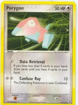 (pok-FRLG-047) Porygon (U) Pokemon EX FireRed LeafGreen Card # 47 - Image 1