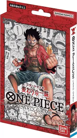 One Piece Card Game Starter Deck Set of 7 ST01-ST07 Sealed Bandai Japan - Image 2