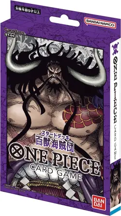 One Piece Card Game Starter Deck Set of 7 ST01-ST07 Sealed Bandai Japan - Image 5
