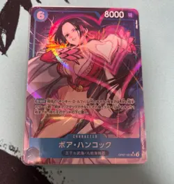 One Piece Card Boa Hancock OP07-051 Japanese parallel 500 year - Image 1