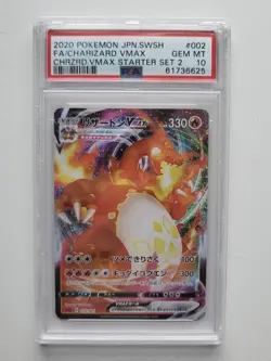 Pokemon Cards - Japanese Charizard VMAX 002/021 PSA 10 - Image 1
