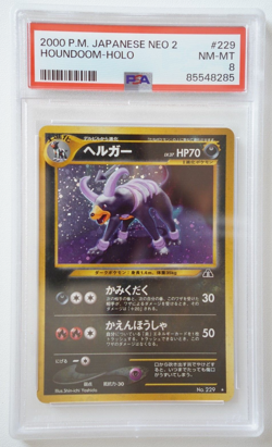 Pokemon Cards - Japanese Houndoom 229 PSA 8 - Image 1