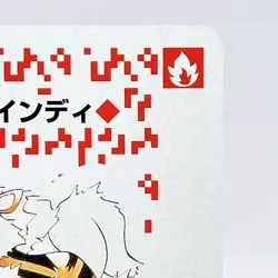 Arcanine Pokemon Red Charizard Playing Cards Poker 1996 Nintendo Japanese Anime - Image 3