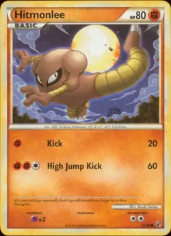2x (HSDT-052) Hitmonlee (C) Pokemon HGSS Undaunted Card # 52 - Image 1