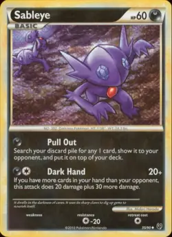 2x (HSDT-035) Sableye (U) Pokemon HGSS Undaunted Card # 35 - Image 1