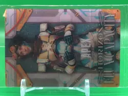 Flux Capacity APEX Legends 26 R 2692972 Card Bandai 2024 Japanese - Image 3