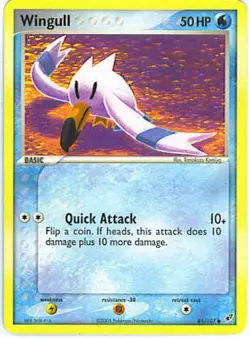 2x (DEOXYS-081) Wingull (C) Pokemon EX Deoxys Card # 81 - Image 1