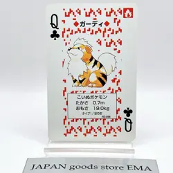 Growlithe Pokemon Red Charizard Playing Cards Poker 1996 Nintendo Japanese Anime - Image 1