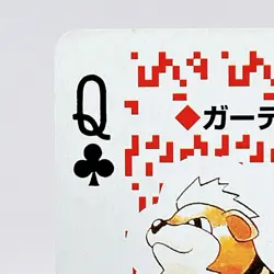 Growlithe Pokemon Red Charizard Playing Cards Poker 1996 Nintendo Japanese Anime - Image 2
