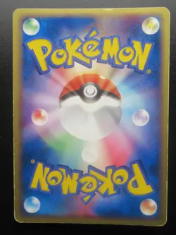 Pokemon Holo Rare WigglytuffEX Japanese Card 058/083 - Image 2