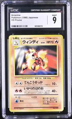 CGC 9 MINT Arcanine 1998 CD Promo Japanese 59 Pokemon Card - Image 1