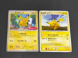 Pokemon Japanese Pikachu Mega Gardevoir Camp. Promo 064/XY-P DP 2007 eb161 - Image 1