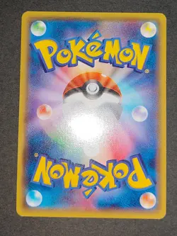 Pokemon Japanese Pikachu Mega Gardevoir Camp. Promo 064/XY-P DP 2007 eb161 - Image 4