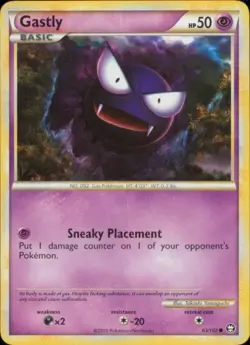 2x (HSTR-063) Gastly (C) Pokemon HGSS Triumphant # 63 - Image 1