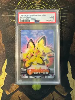 Pokemon Japanese Pichu Bros Zukancard PSA 9 - Image 1