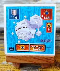 Weezing - 110 - Vintage 1996 C/G Pokemon Amada Sticker Seal - Image 1