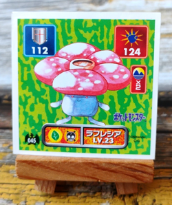 Vileplume - 045 - Vintage 1996 C/G Pokemon Amada Sticker Seal - Image 1
