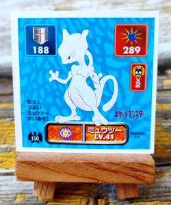 Mewtwo - 150 - Vintage 1996 C/G Pokemon Amada Sticker Seal - Image 1