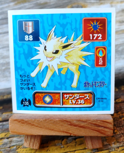 Jolteon - 135 - Vintage 1996 C/G Pokemon Amada Sticker Seal - Image 1