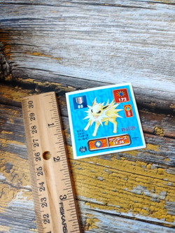 Jolteon - 135 - Vintage 1996 C/G Pokemon Amada Sticker Seal - Image 4