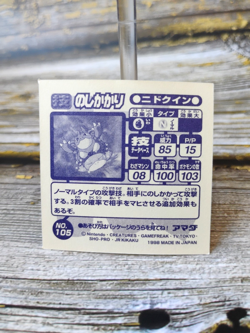 Nidoqueen x Psyduck - Vintage 1998 CGTSJ Pokemon Amada Sticker Seal - Image 2