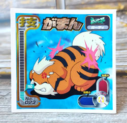 Growlithe - Vintage 1998 CGTSJ Pokemon Amada Sticker Seal - Image 1