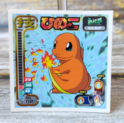 Charmander - Vintage 1998 CGTSJ Pokemon Amada Sticker Seal - Image 1