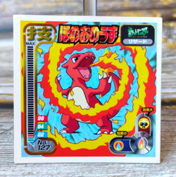 Charmeleon - Vintage 1998 CGTSJ Pokemon Amada Sticker Seal - Image 1