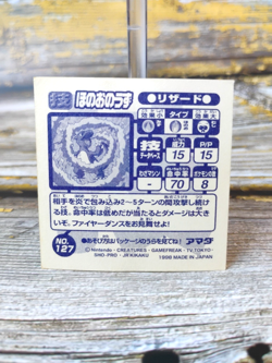 Charmeleon - Vintage 1998 CGTSJ Pokemon Amada Sticker Seal - Image 3