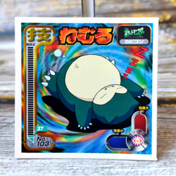 Snorlax - Vintage 1998 CGTSJ Pokemon Amada Sticker Seal - Image 1